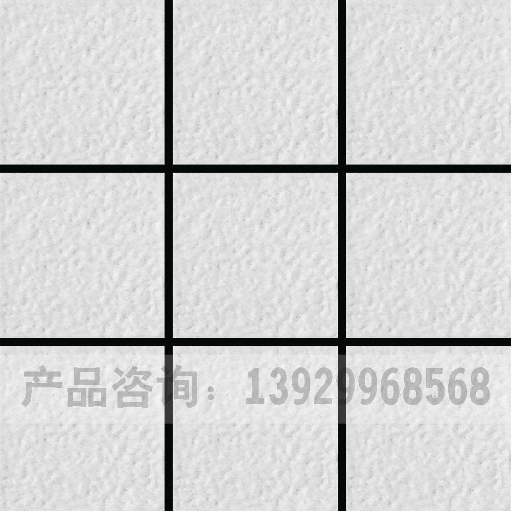 釉面外墙砖C-2001M