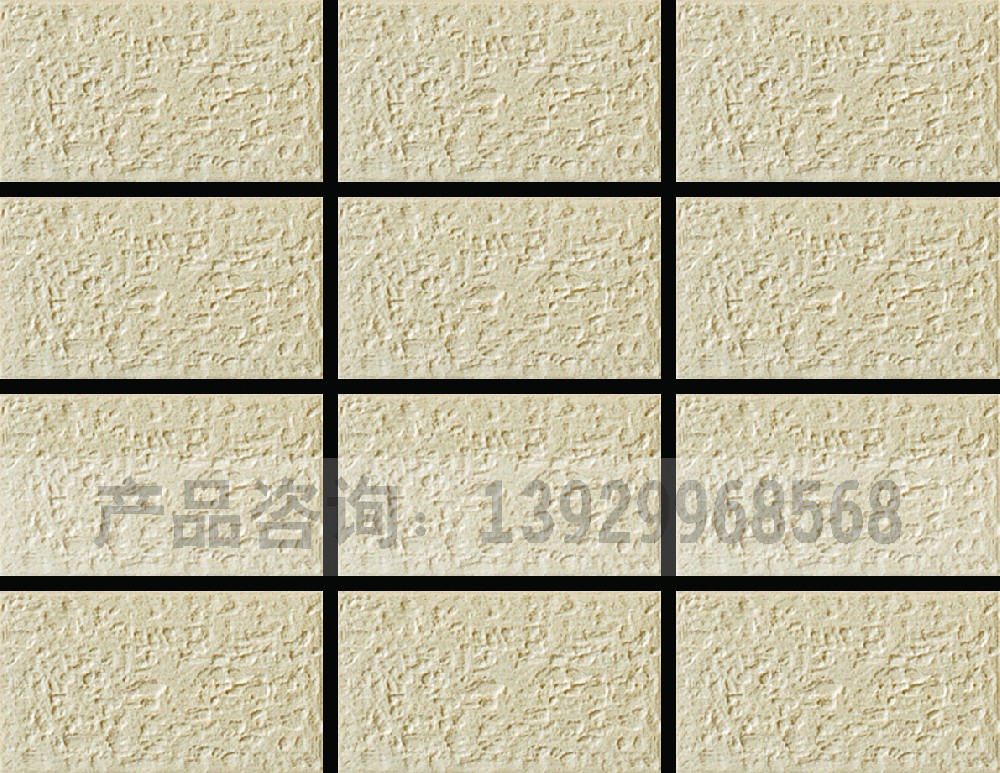 通体外墙砖HS-1008