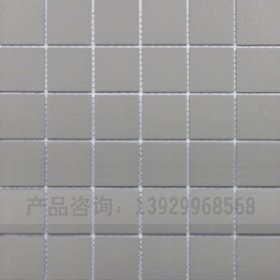纯色马赛克IDS2012
