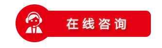 陶瓷马赛克厂家咨询热线